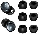 A-Pcas イヤーピース 低反発 ウレタン製 Soundcoreイヤホン用 Soundcore Liberty 4/Air 2 Pro/Neo2用 Soundcore Life P3 /P2 Mini用 ウレタン製低反発イヤーピース 記憶フォームイヤーチップ Fit in the Case 遮音性 フィット感 装着感向上 【ブラック Sサイズ 3ペア】