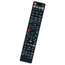 【送料無料】AULCMEET 代替品 N2QAYB000993 N2QAYB000994 N2QAYB001071 N2QAYB001172 N2QAYB001056 N2QAYB001055 Panasonic パナソニック ブルーレイ