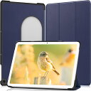 2023年発売 Google Pixel Tablet GA04750-JP 10.95インチ 用のケース タブレット ケース 新型 Google Pixel Tablet 用のカバー スタンド機能付き 保護ケース ?つ折 マグレット開閉式 薄型 超軽量 全面保護型 Google Pixel Tablet GA04750-JP 10.95インチ 用のスマートケ