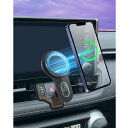 【RAV4専用&ワイヤレス充電】LUWU トヨタ RAV4 5代目専用 スマホホルダー マグネット車 ワイヤレス充電 RAV4 車載ホルダー magsafe対応 RAV4 スマホスタンド 磁石 マグセーフ 車載 iphone12シリーズ以上に対応 携帯ホルダー エアコン吹き出し口 Qi充電 360度回転 片手操