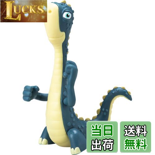 【送料無料】ハピネット(Happinet) ギガントフレンズ フィギュア(ビル)(対象年齢3歳~)