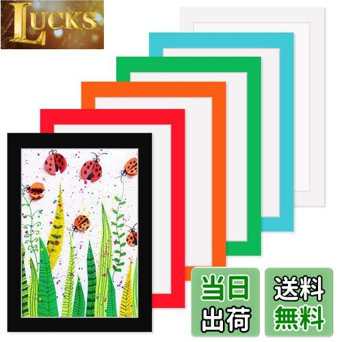 Haojiaho 展示用 フォトフレーム 6個セット A4サイズ 【美術研修室向け】 子供の絵 展示用 アートフレーム 壁掛け 厚紙製 超軽量 カラフル 絵画教室 絵 展示 ペーパーフォトフレーム 子供の 美術工房 美術展 美術研修室 教育機関 学校 幼稚園 絵画展示 壁額 お絵描き イ