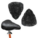 JOEBO サドルカバー 2枚セット 自転車サドルカバー 伸縮 自転車 カバー 汚れ防止 UVカット 防水カバー 通気性 サドルサイズ27x21x10cm以下に...