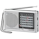 オーム電機AudioComm ラジオ 短波ラジオ ラジオ日経 ハンディラジオ AM/FM/SW1-9 ワイドFM 乾電池式 AC電源式 2WAY RAD-H330N 03-5570 OHM(2)