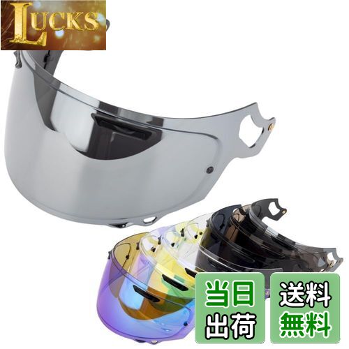 Wayocfei VAS-V MV シールド ラパイドネオ シールド プロシェード 適合：RX-7X アストラル-X アストロG..