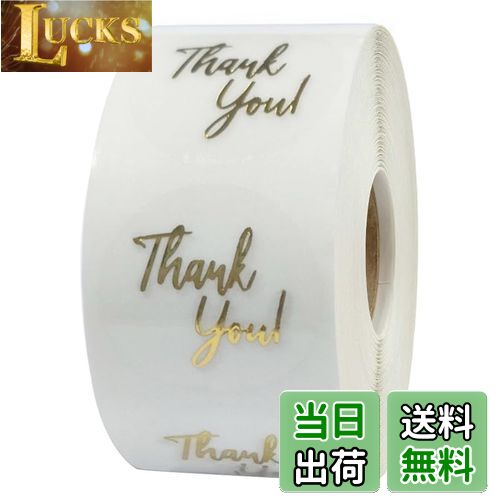 【送料無料】MINBOOT ありがとう シール サンキューシール (2.5cm 箔押し 透明ベース) 約500枚入り tha..