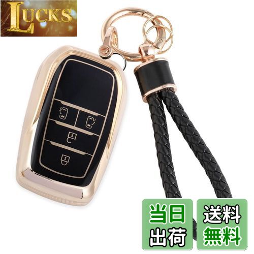 【送料無料】[HOYZE] 新型ノア90系キーケース ヴォクシー 90系 キーカバー 可愛い 車スマートキーケース 革編み込み キーホルダー(ゴールドブラック)