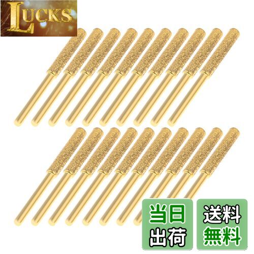 【送料無料】Hicello 研削用ドリルビット ダイヤモンド砥石 円筒形【3mm軸】チェーンソー研削ヘッド回..