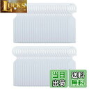 【送料無料】harukita プラスチックタグ 植物タグ ガーデニングラベル 園芸用ラベル 盆栽タグ 植物ラベル 植物識別 ガーデン芝生用品 100枚 ホワイト