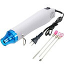 KIMLONTON レンジ道具 エンボスヒーター 熱風機 ホットガン300W 急速加温 200度 調色棒/調色スティック(3本)各種手芸 DIY レジンの気泡と...