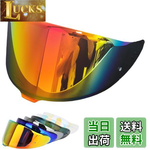 【送料無料】Wayocfei CWR-F2 シールド ヘルメット 適合 Z-8 Z8 X-15 X15 ヘルメット・バイザー 紫外線..