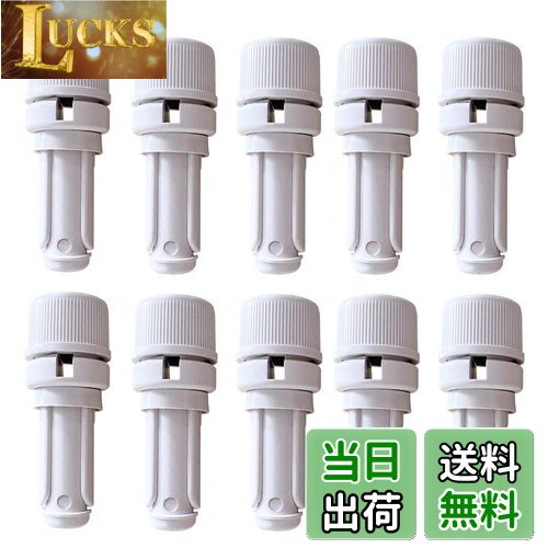 【送料無料】YUWENW ポール回転頭 キャップ 取替 10個セット のぼりポール用 強風に対応 3mポール用 幟 竿 部品 置換用 業務用