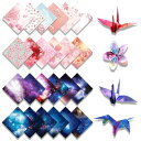 TUDOUZZZ 折り紙 おりがみ 星空と桜の折り紙 15cm 各50枚 両面 子供 手作り 誕生日パーティー装飾 手芸紙 DIY 工芸用紙