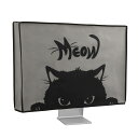 kwmobile 27-28"モニター対応 モニターカバー - PC 画面 ディスプレイカバー - パソコン ホコリ 傷 日光 防止