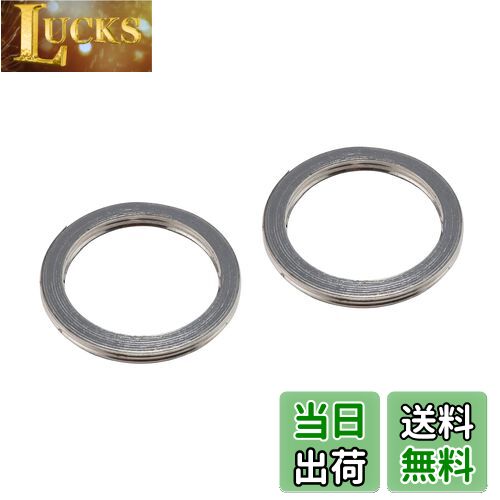 【送料無料】キタコ(KITACO) エキゾーストマフラーガスケット(XY-05) XJR400等 963-0000005