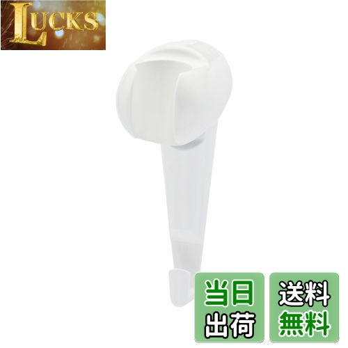 【送料無料】カクダイ ABS 後付式角度調整シャワフック 353-584 353-584