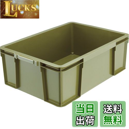 【送料無料】TRUSCO(トラスコ) THC型コンテナ ボックス型コンテナ 収納ケース 収納ボックス 有効内寸541X371X310 OD THC-64B-OD