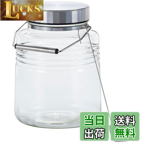 【送料無料】アデリア(ADERIA) MCコンテナー3L 日本製 化粧箱入り 梅酒瓶 保存容器 梅瓶 保存瓶 米びつ ステンレスキャップ ガラス瓶 ガラス キャニスター 密閉容器 調味料入 瓶 密閉 コーヒー豆 815