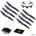 【送料無料】CamKix 付替プロペラDJI Spark-2セット(8ブレード)-便利な収納ボックス付き-クイックリリース折りたたみ式ウィング-飛行テスト済みデザイン-DJI Spark Droneに欠かせないアクセサリ