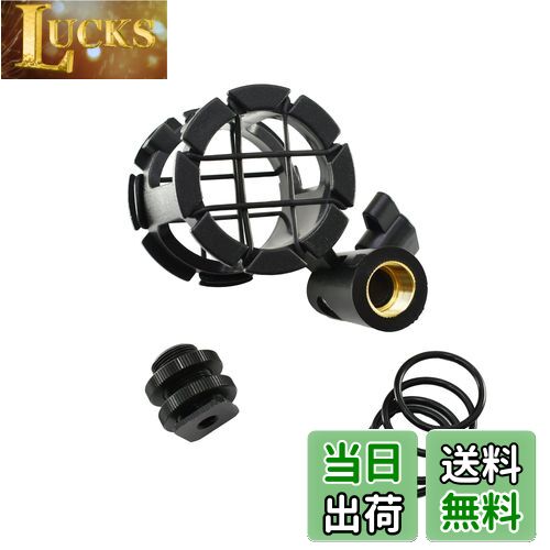 【送料無料】AORO マイクショックマウント マイクホルダー カメラシューズとボンポール用 振動防止 角..