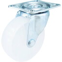 【送料無料】トラスコ中山(TRUSCO) TYGシリーズ 自在 ナイロン車 50mm TYGNY-50