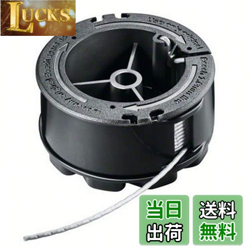 【送料無料】ボッシュ(BOSCH) 草刈機 用ナイロンコード付セミオートスプール（UGC用） F016800570