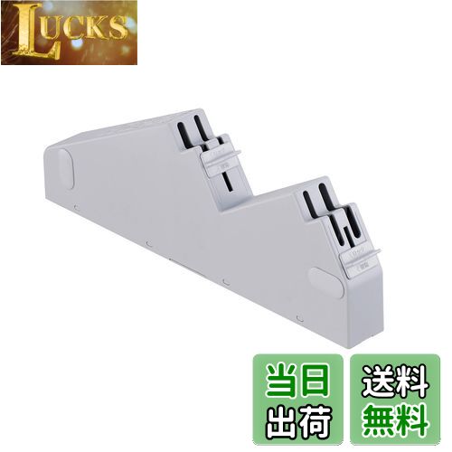 【送料無料】SANEI(サンエイ) 包丁差し(チャイルドロック付) PW831