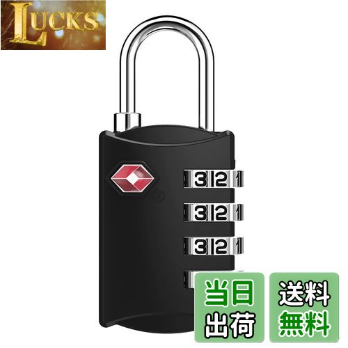 【送料無料】ZHEGE TSAロック キャリーケース 鍵 ダイヤル式 南京錠 暗証番号 海外旅行用 学校のロッカ..