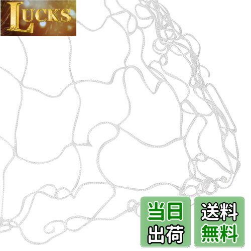 【送料無料】[skycabin] 園芸つるネット 1.5*10m 15cm角目 花、トマト、野菜、つる、または植物の登山..