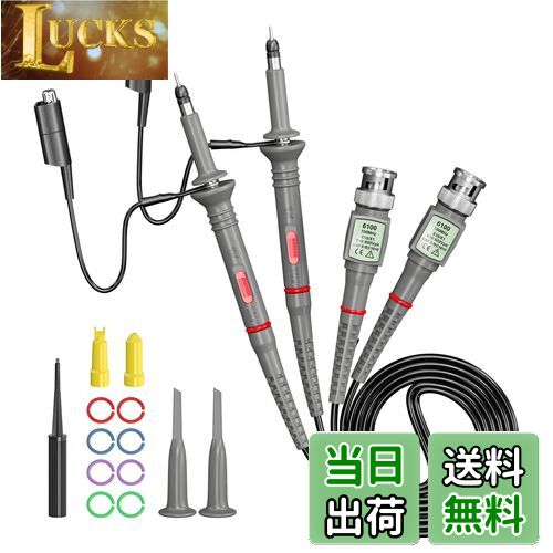 【送料無料】Cleqee 2本組 オシロスコープ プローブ P6100 1X 10X 100MHz DSO 同軸BNC接続 電子工作ツール 測定用 高電圧 テストプローブ アクセサリキット付き 電子日本語取扱説明書