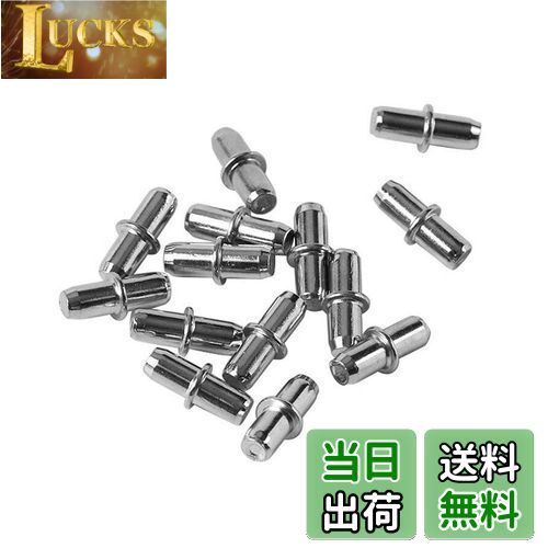 【送料無料】YFFSFDC 棚ダボ 40個セット 棚受ダボ Φ5mm ダボ 差し込みタイプ シェルフサポートピン 棚..