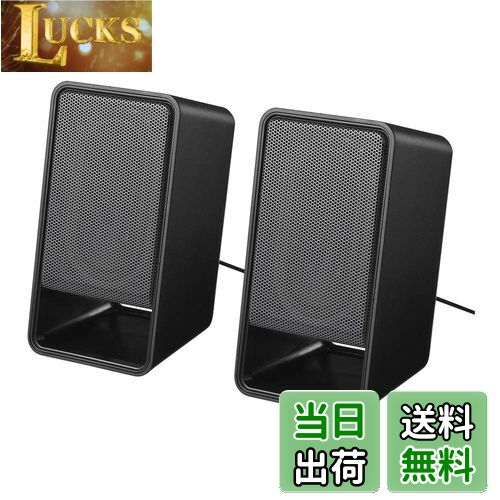 【送料無料】バッファロー BUFFALO PC用スピーカー USB電源ヘッドホン出力対応 ブラック BSSP305UBK