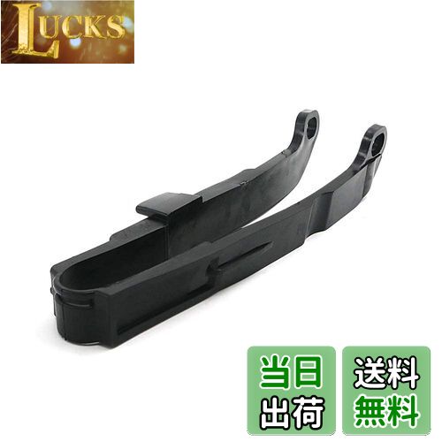 【送料無料】Alpha Rider チェーン スライダー カバー ホンダ Honda XR250R XR400R XR600R XR650L に適..