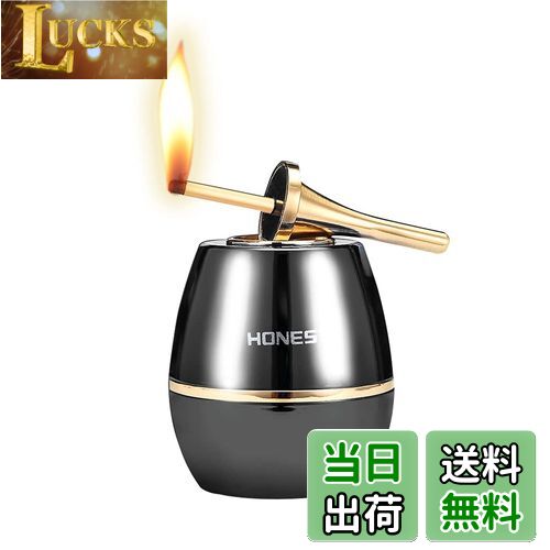 【送料無料】[WDMART] オイル電気混合ライター 電子ライター USBライター 充電ライター 灯油ライター 葉巻ライター 艾灸 艾条ライタープラズマ点火 誕生日プレゼント(灯油を含んでいません) (ブラック)