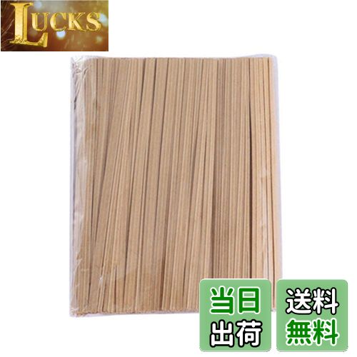 【送料無料】Kingsie ビニタイ 12cm クラフト紙 ラッピングタイ ツイストタイ クッキー パン袋 包装 結..