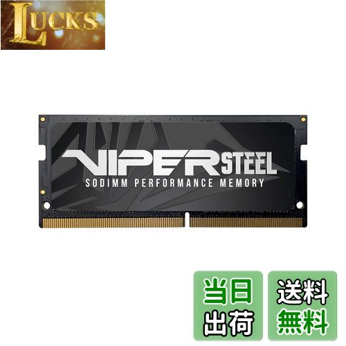 【送料無料】Patriot Memory Viper Steel DDR4 2400MHz PC4- ...