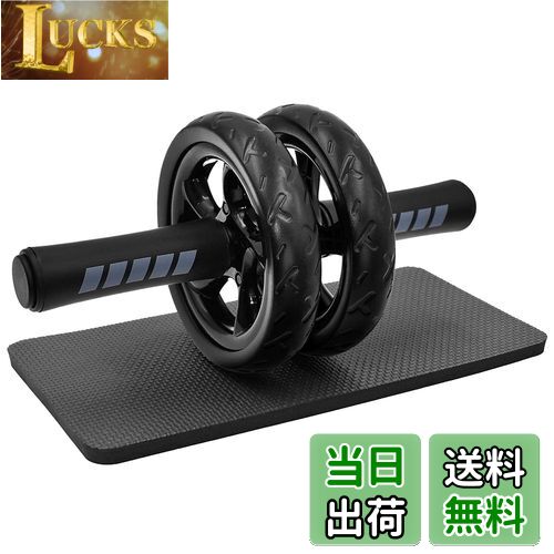 【送料無料】FEELCAT 腹筋ローラー 静音 アブローラー スリムトレーナー アブホイール 上半身筋トレ 膝..