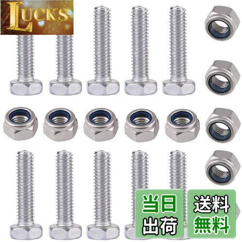 【送料無料】6mmx20mm 除雪機汎用シャーボルト 10本入り シャーピン ホンダ フジイ クボタ ヤンマー ヤ..