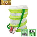 【送料無料】虫かご 飼育ケース 昆虫ケージ ネット 折り畳み式 コンパクト 昆虫採集 魚取り 虫取りかご 遊び (約14x15cm 丸型)