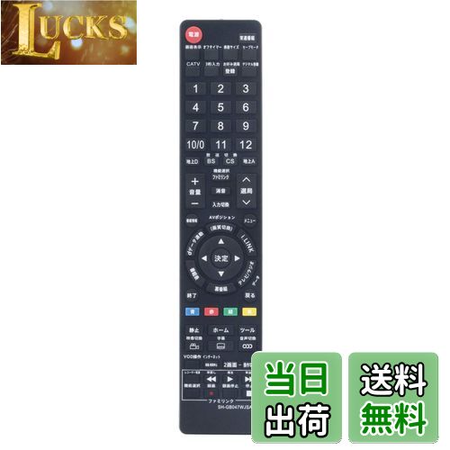 ̵PerFascin ѥ⥳ replace for 㡼 ƥ ⥳  GB047WJSA GA716WJSA GA550WJSA GA801WJSA GA814WJSA GA912WJSA GA881WJSA LC-26GH5 LC-32DS5-B LC-32DS5-R LC-32DS5-W LC-32GH5 ʤ