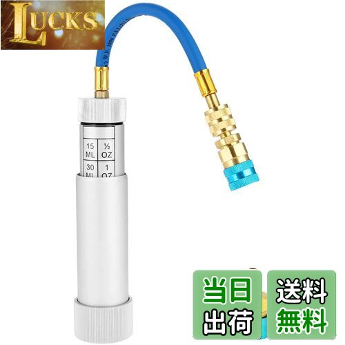 【送料無料】Bowarepro ACオイルインジェクターキット R134A/R1234Yローサイド クイックアダプター付き..