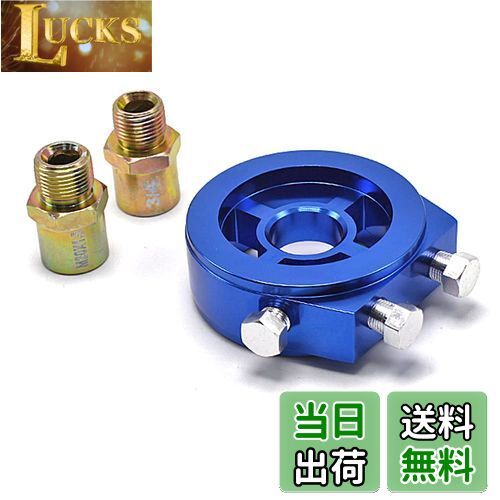 【送料無料】Wellvie オイルセンサーアタッチメント M20×P1.5 油圧計 油温計 3/4-16UFN（ボルト2本付）