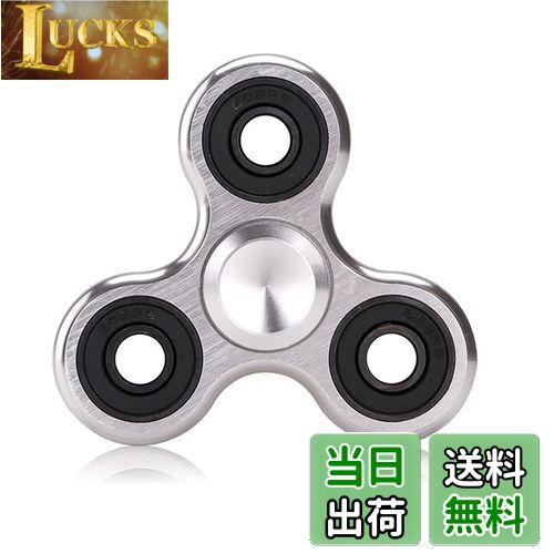 【送料無料】SHULLIN スピナー アルミニウム合金 ハンドスピナー ステンレススチール ベアリング ストレス解消 暇つぶし ストレス解消 暇つぶし 子供のお...