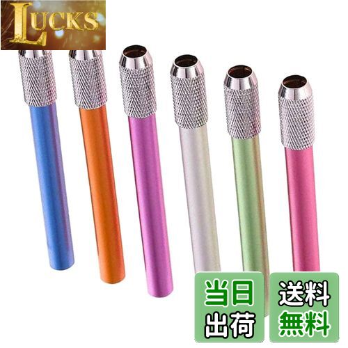 【送料無料】鉛筆延長ホルダー 補助軸 鉛筆キャップ 補助軸6本セット6色 鉛筆延長 アシスト 校 子供 矯正 鉛筆持ち方 延長用 鉛筆キャップ 鉛筆エクステンダ...