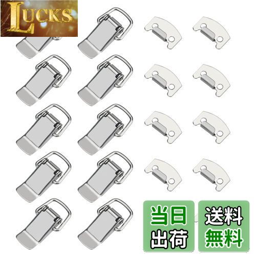 【送料無料】COOLBOTANG パッチン錠 10個入り ステンレススチール 掛け金 スプリング式 キャビネット ..