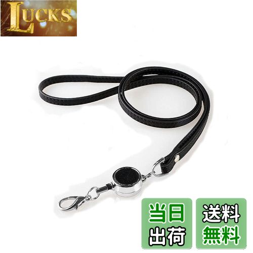 【送料無料】リール付き ネックストラップ 本牛革 レザーネックストラップ (Black)