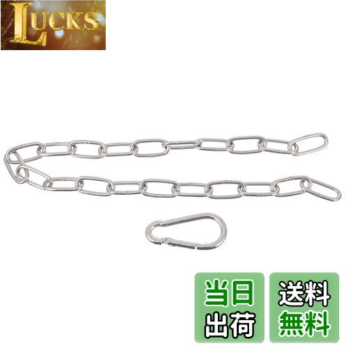 【送料無料】LIOOBO フィットネスチェーン フィットネス延長チェーン 60×4cmチェーン M7カラビナ プル..