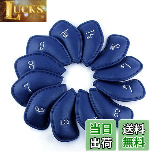 【送料無料】Vester ゴルフクラブ保護カバー ゴルフアイアンカバー 合成皮革製 柔軟防水材 保護用 軽量生地 マジックテープ開閉(3〜9、Aw、Pw、Sw、...