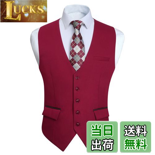 【送料無料】[Enlision] スーツ ベスト メンズ ビジネス ジレベスト 光沢 ワインレッド 赤 無地 フォーマル カジュアル ジレ 結婚式 紳士 Vネック 5ボタン 2ポケット 尾錠付き 春夏秋冬 L VP-04