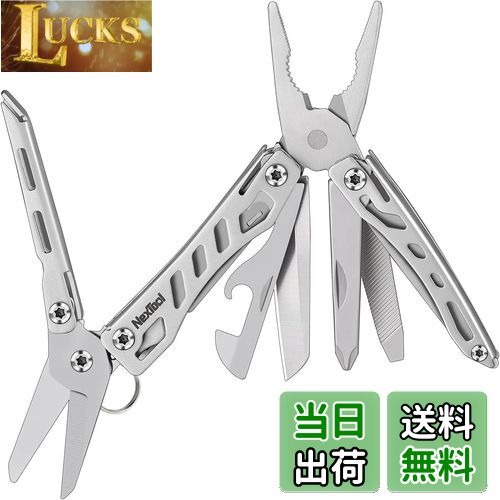 【送料無料】NexTool Mini Flagship 10 IN 1 マルチツール 多機能ペンチ 多機能ツール 折畳みペンチ ステンレス製 耐久性が良い 折畳式 ポケットサイズ 携帯用ミニ型 防災グッズ 野外 キャンプ 登山 釣り アウトドア